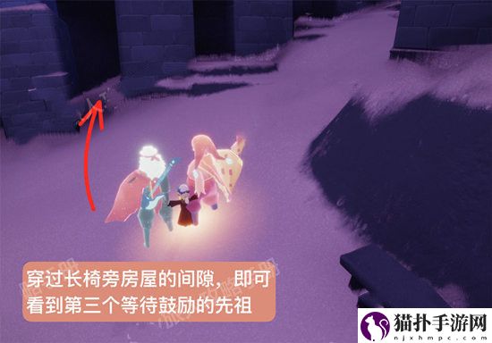 光遇表演季第四个任务先祖位置6