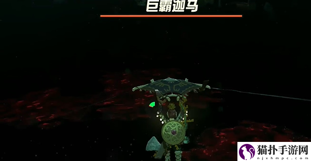 王国之泪采矿面罩怎么获得