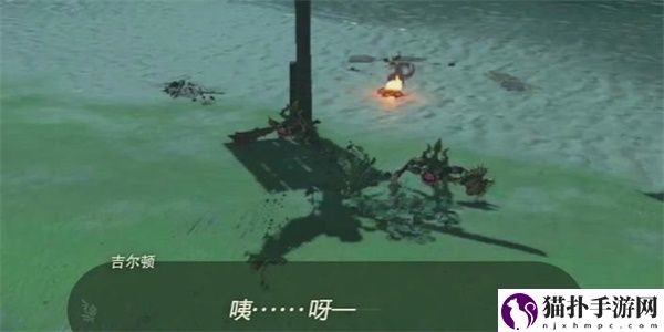 王国之泪只属于我的怪物收藏品情节挑战攻略