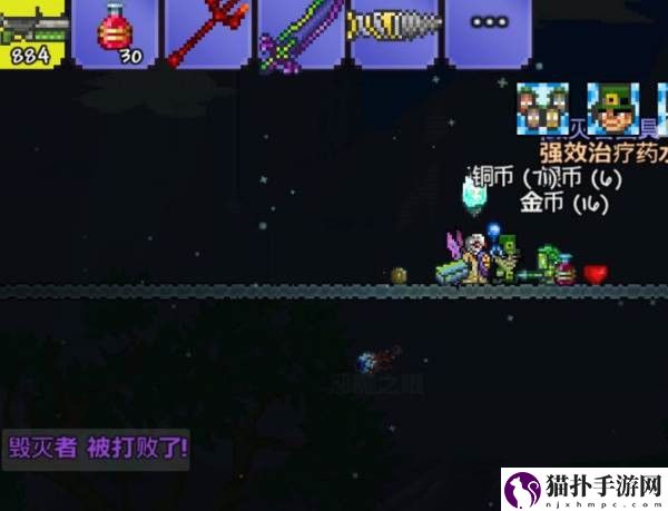 泰拉瑞亚机械蠕虫打法