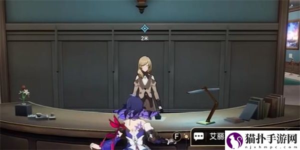 崩坏星穹铁道导览员募集任务攻略