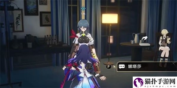 崩坏星穹铁道导览员募集任务攻略