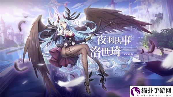 奥奇传说洛世琦强度测评