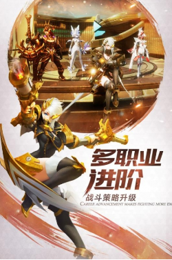 剑与轮回重新创建角色方法一览