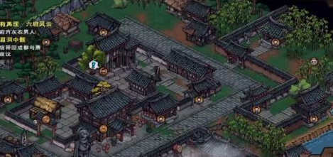 烟雨江湖峨眉洞中骸支线任务