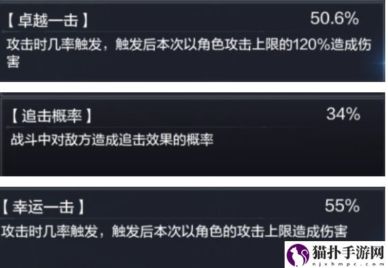 全民奇迹2冰法怎么玩