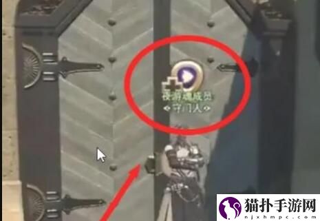 最终幻想14镰刀转职详细操作步骤