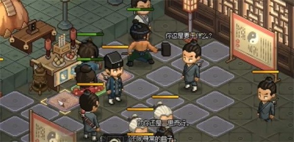 大侠立志传雕像武器获取方法大侠立志传雕像武器怎么获得