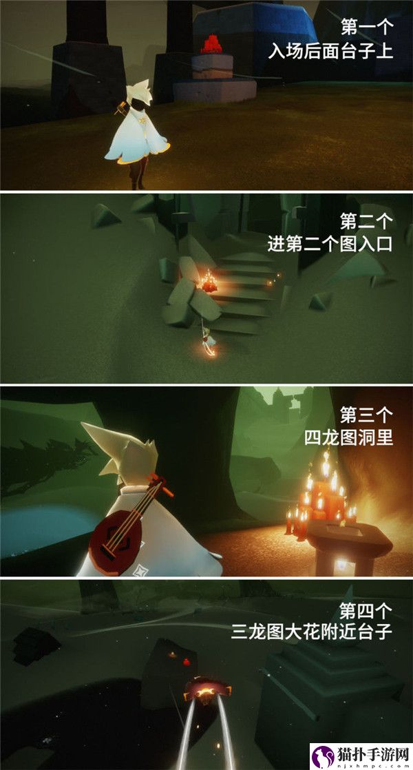 光遇集结季全图大蜡烛在哪