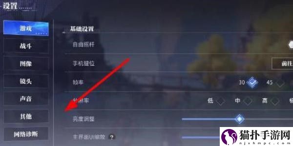 晶核兑换码礼包大全2024最新兑换码一览