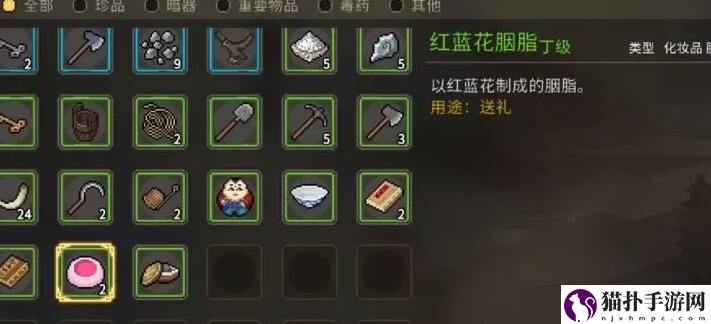 大侠立志传咸鱼党无敌配置一览大侠立志传咸鱼党无敌配置是什么