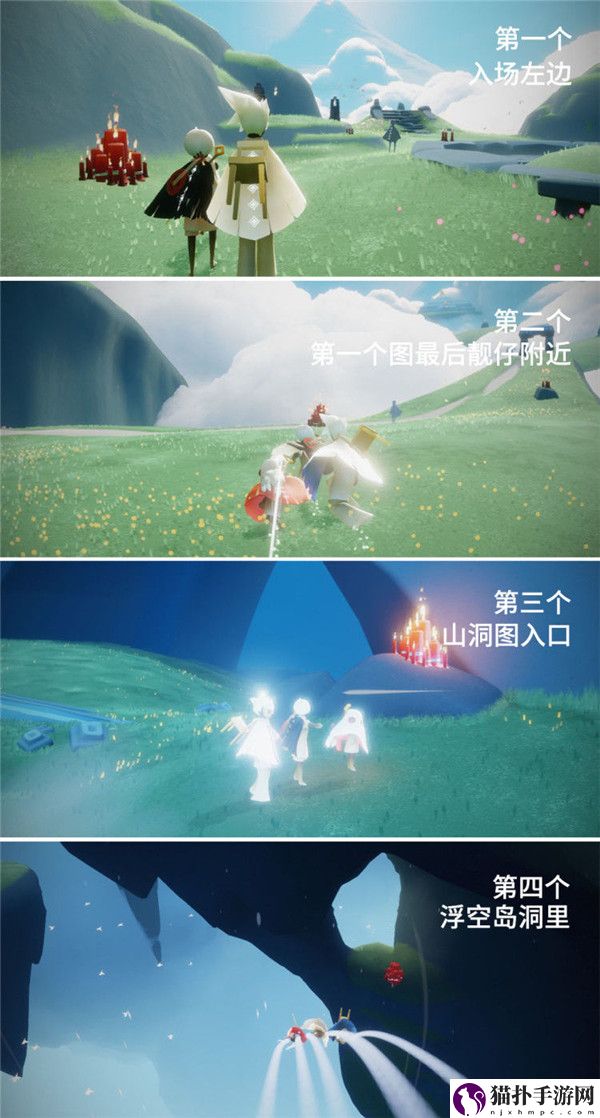 光遇集结季全图大蜡烛在哪