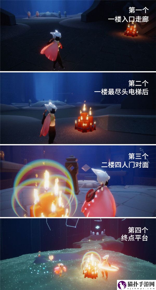 光遇集结季全图大蜡烛在哪