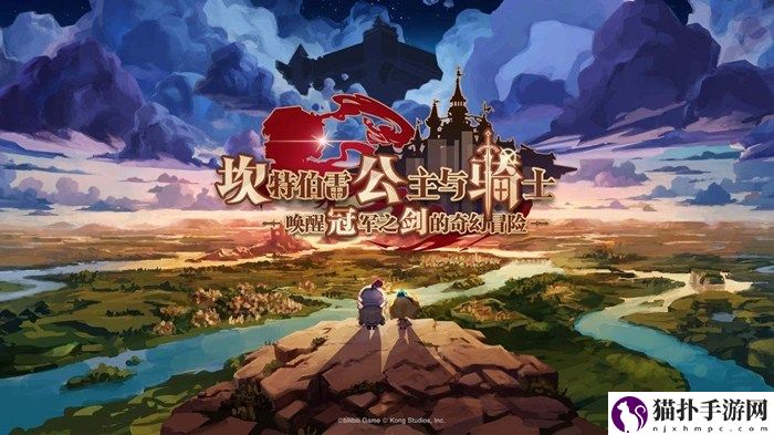 坎公骑冠剑新手有哪些技巧