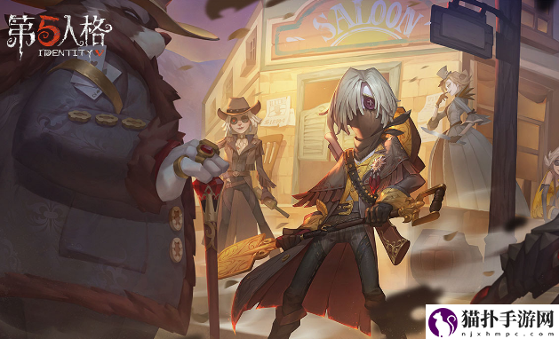 第五人格绒花之谜返场