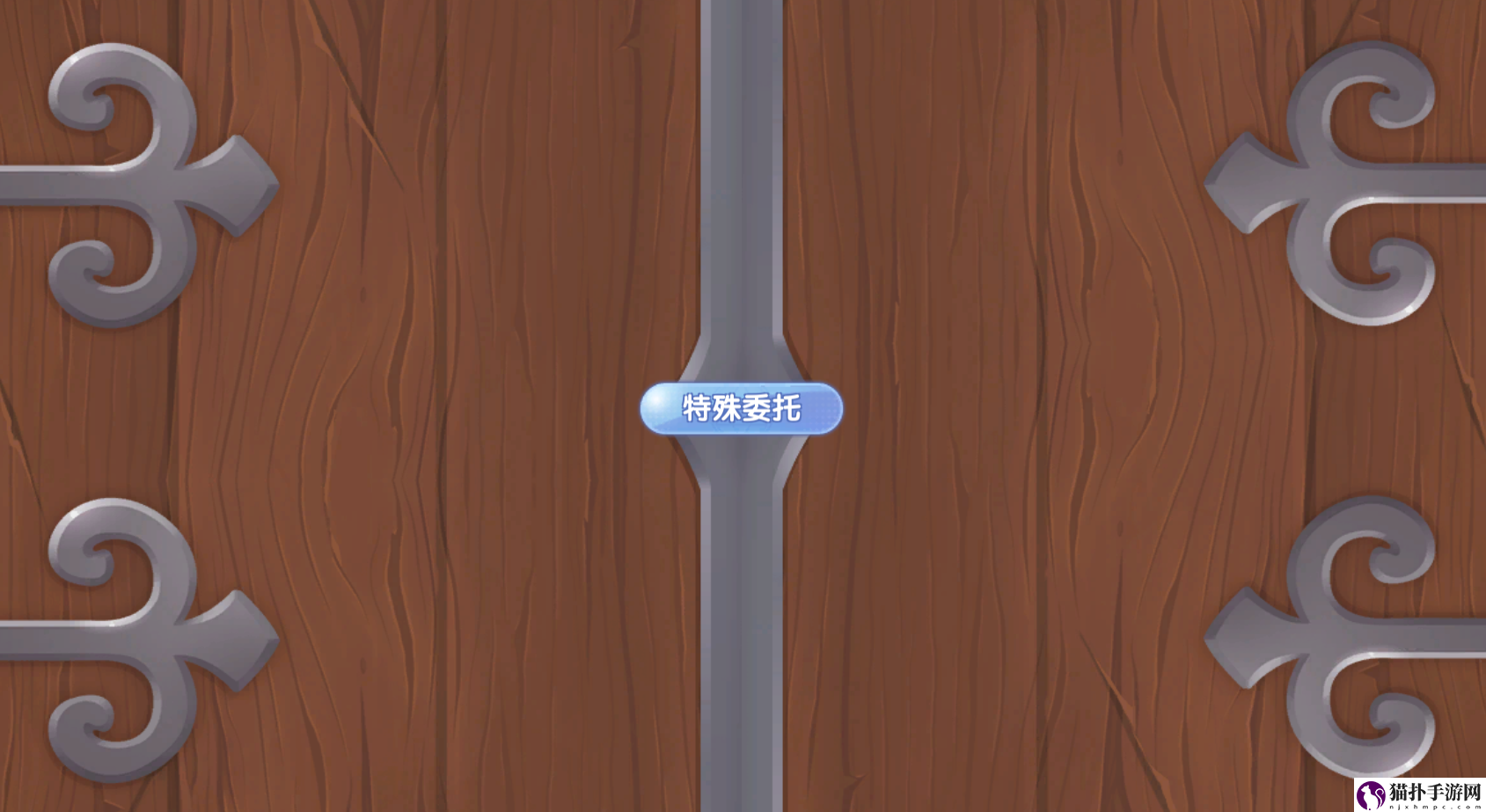仙境传说RO：新启航商团竞赛规则详细介绍商团竞赛规则是什么