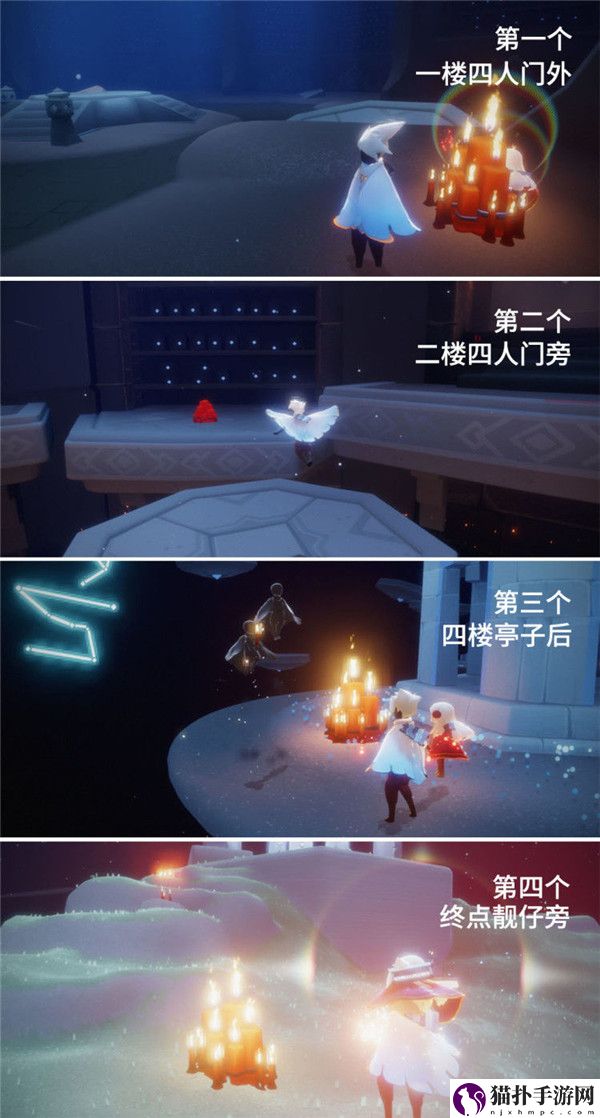 光遇集结季全图大蜡烛刷新位置