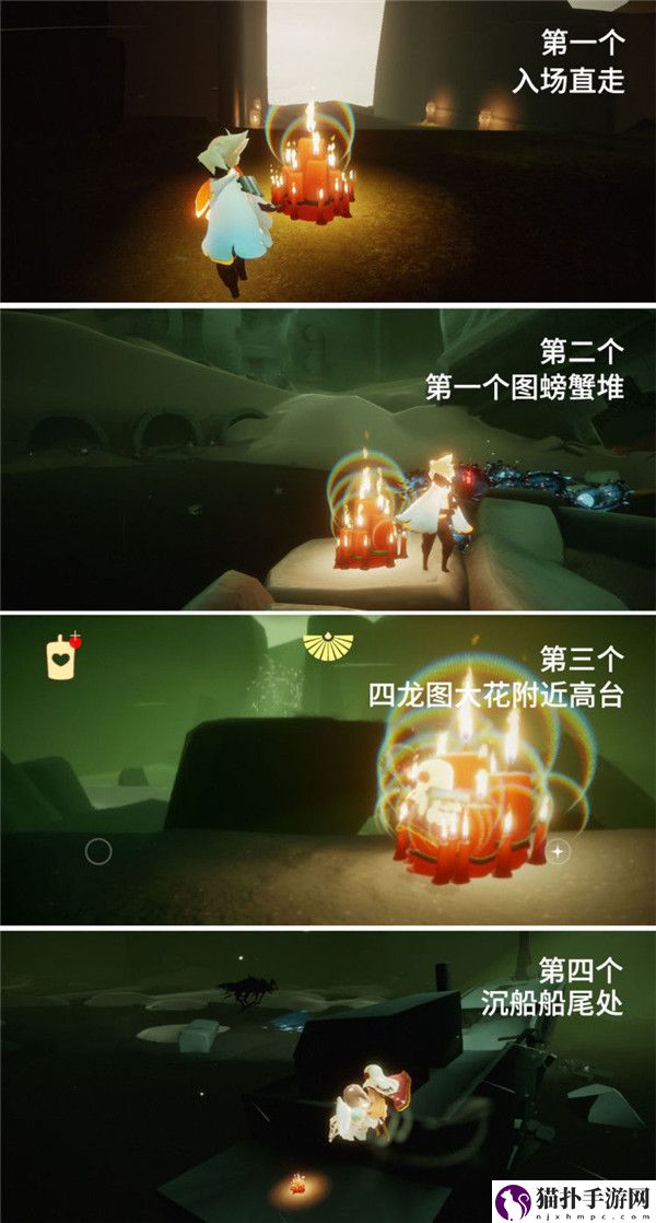 光遇集结季全图大蜡烛在哪