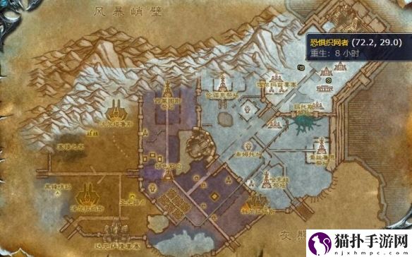 魔兽世界恐惧织网者位置解析