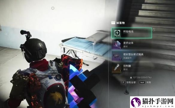 七日世界密封型反射式瞄具最新获取指南