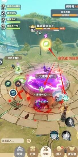 出发吧麦芬暴走雷电大王玩法解析