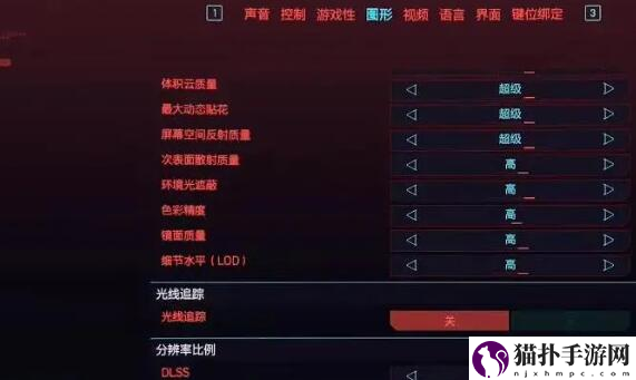 赛博朋克2077显卡1060可以玩么_显卡最优设置攻略
