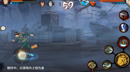 火影忍者手游「钢铁之躯」迈特凯技能介绍火影忍者手游迈特凯钢铁之躯技能是什么