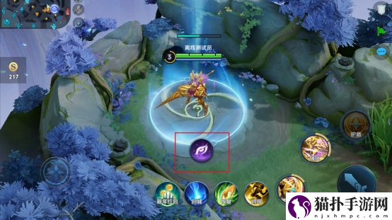 王者荣耀原初法阵是什么_原初法阵玩法介绍