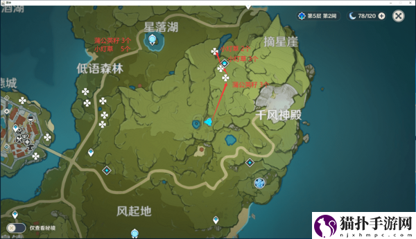 原神小灯草最佳采集路线分享
