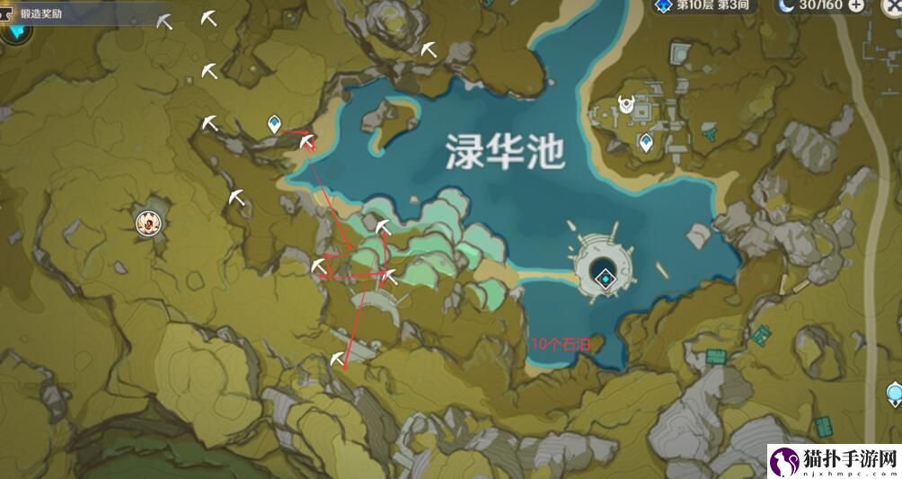 原神石珀怎么快速获得_石珀路线图分享