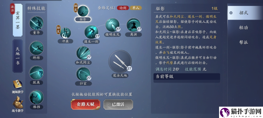 1608012768185155.png