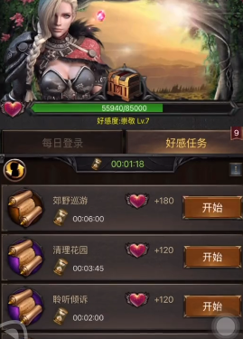 列王的纷争怎么送金币列王的纷争获取金币方法