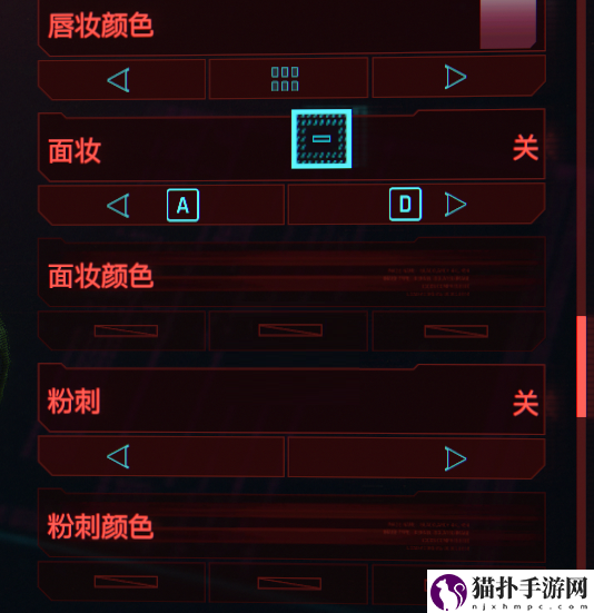 赛博朋克2077好看的女性捏脸数据分享