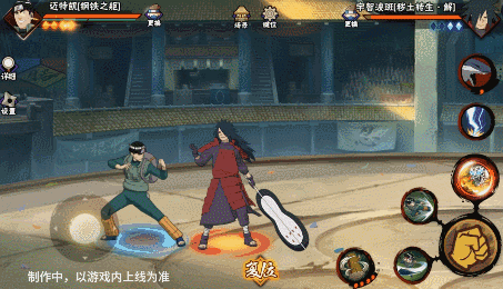火影忍者手游「钢铁之躯」迈特凯技能介绍火影忍者手游迈特凯钢铁之躯技能是什么