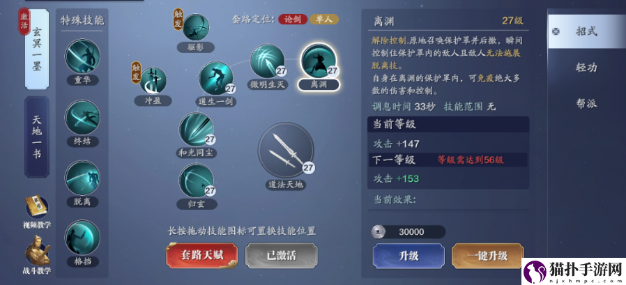 1608012764430616.png
