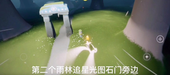 光遇12月15日季节蜡烛在哪里_12月15日季节蜡烛位置攻略