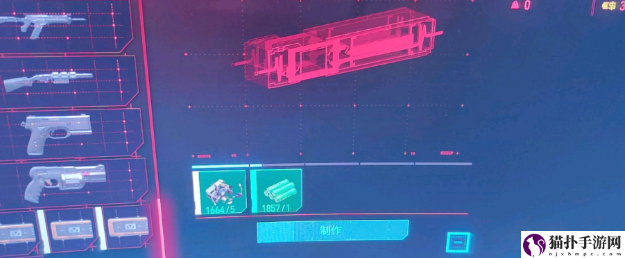 赛博朋克2077怎么刷材料_刷材料方法介绍