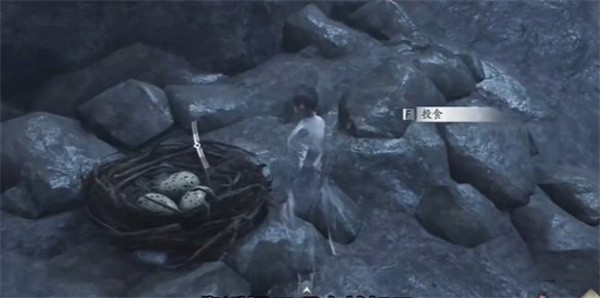 燕云十六声奇术鹰爪连凿获取方法奇术鹰爪连凿怎么获得