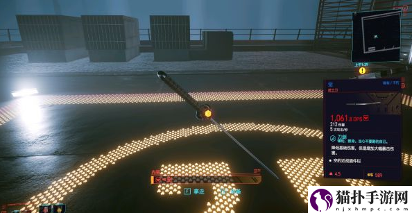 赛博朋克2077武士刀觉错过了怎么办_武士刀觉补救攻略