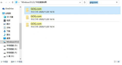 赛博朋克2077关联GOG账号方法教程