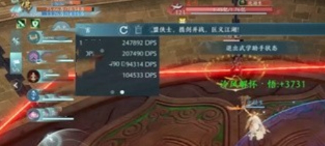 剑网3无界玄鹤别院副本打法攻略剑网3无界玄鹤别院副本怎么打
