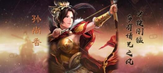 三国：谋定天下武将培养排行榜一览三国谋定天下武将培养什么好