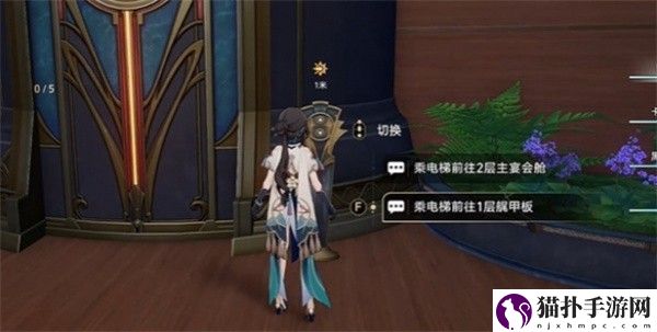 崩坏：星穹铁道黎明鸣响的一千只铃任务完成攻略崩坏：星穹铁道黎明鸣响的一千只铃任务怎么完成