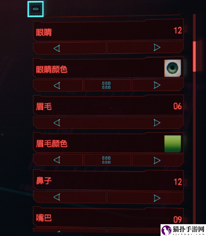 赛博朋克2077好看的女性捏脸数据分享