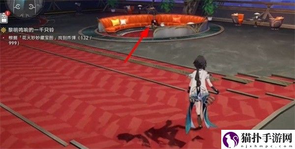 崩坏：星穹铁道黎明鸣响的一千只铃任务完成攻略崩坏：星穹铁道黎明鸣响的一千只铃任务怎么完成