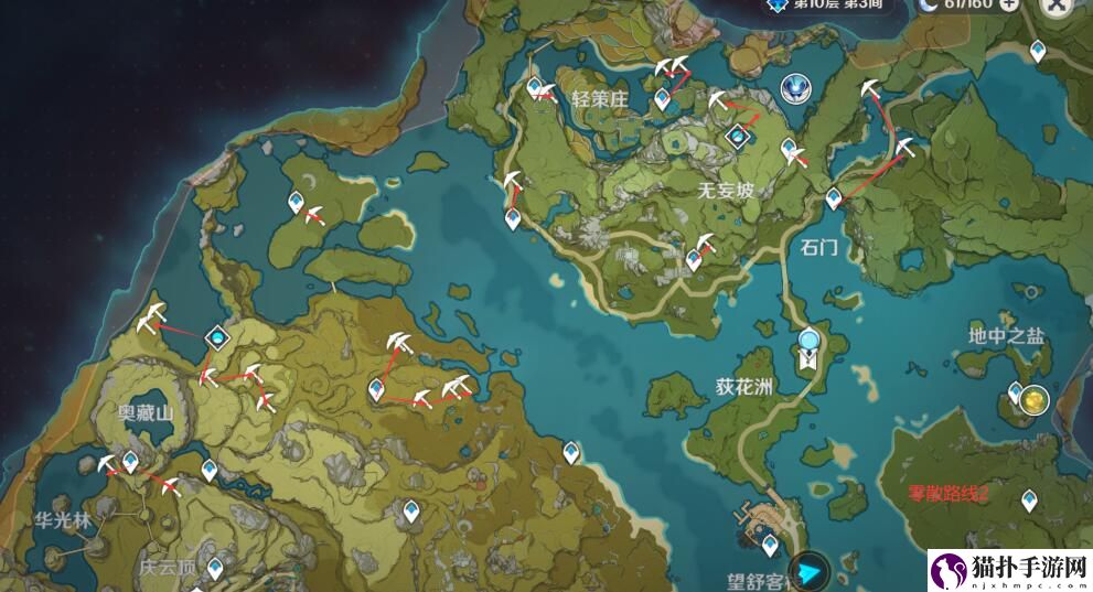 原神石珀怎么快速获得_石珀路线图分享