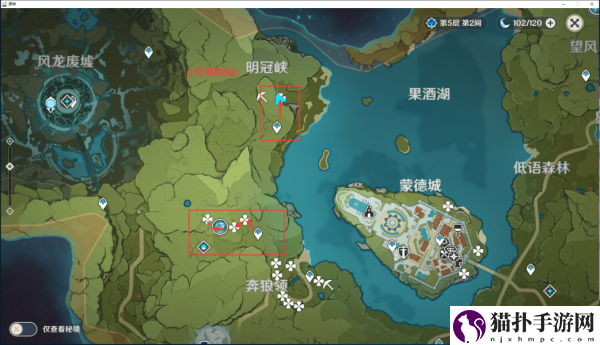 原神小灯草最佳采集路线分享