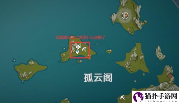 原神琉璃袋在哪采集_琉璃袋采集路线分享
