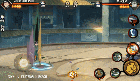火影忍者手游「钢铁之躯」迈特凯技能介绍火影忍者手游迈特凯钢铁之躯技能是什么