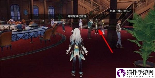 崩坏：星穹铁道士兵的报酬任务攻略士兵的报酬任务怎么做
